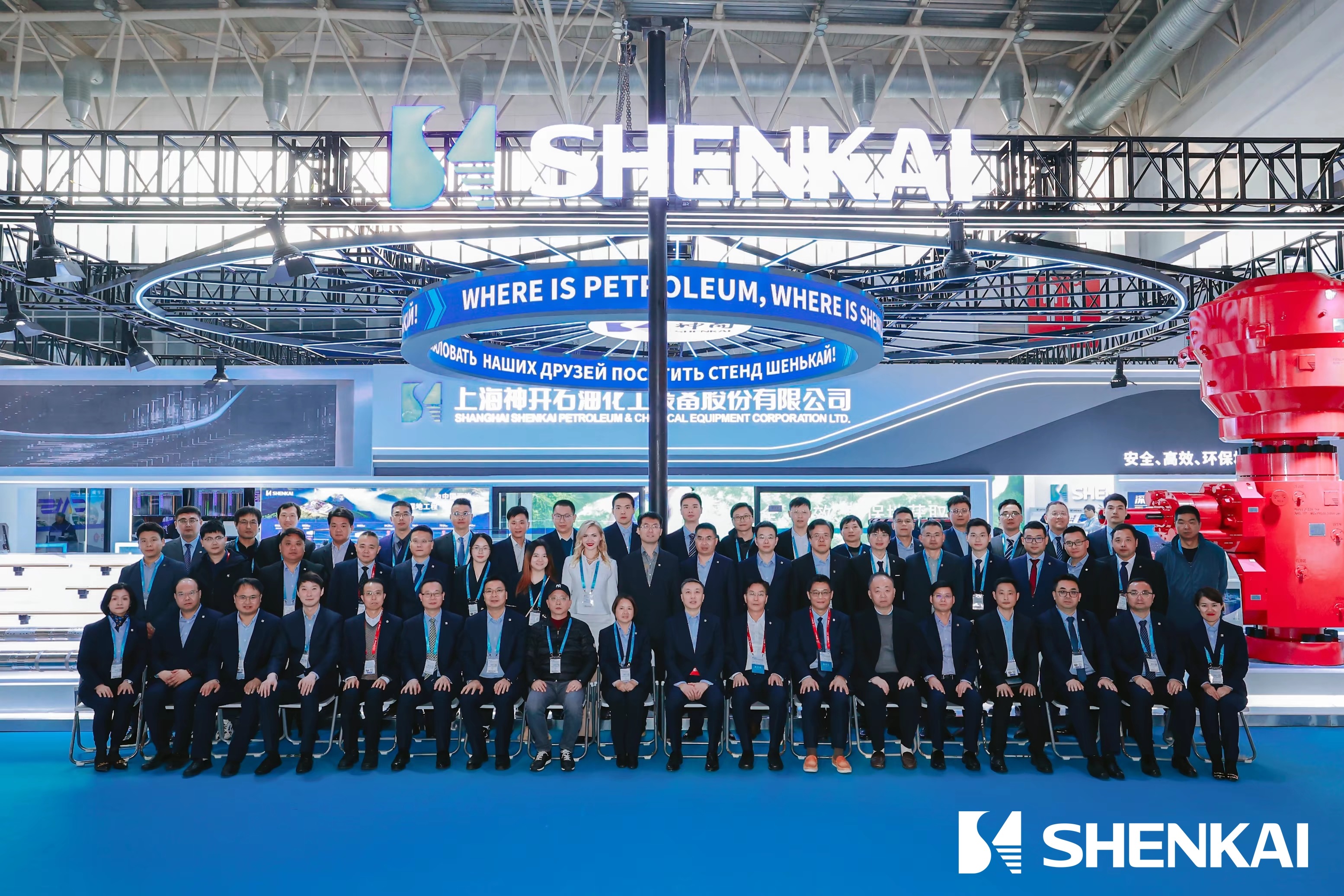 Impressive Display!  A Review of SHENKAI’s Highlights at CIPPE2024(图16)