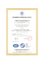 OSH Certification