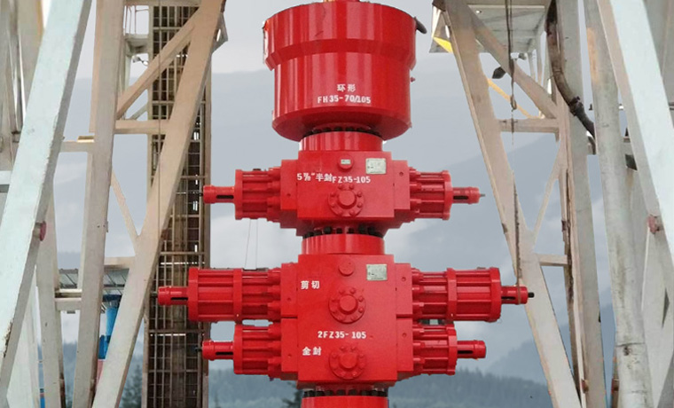 High Sulfur-Resistant Well Control Equipment Solution