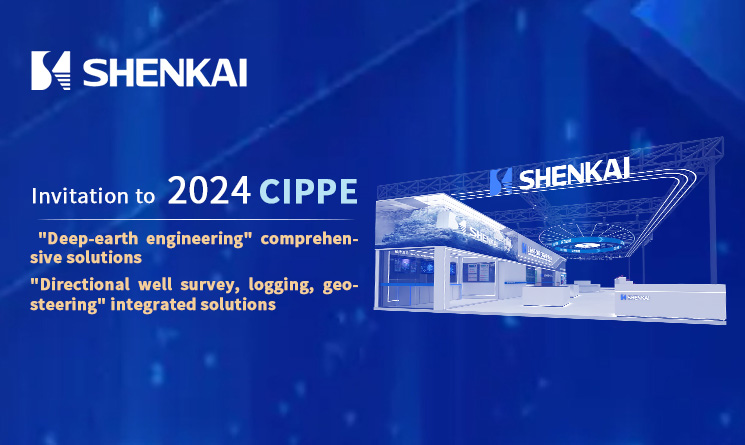 Escort “Deep-Earth Engineering” for China’s Petroleum Industry! Shenkai Attends the CIPPE