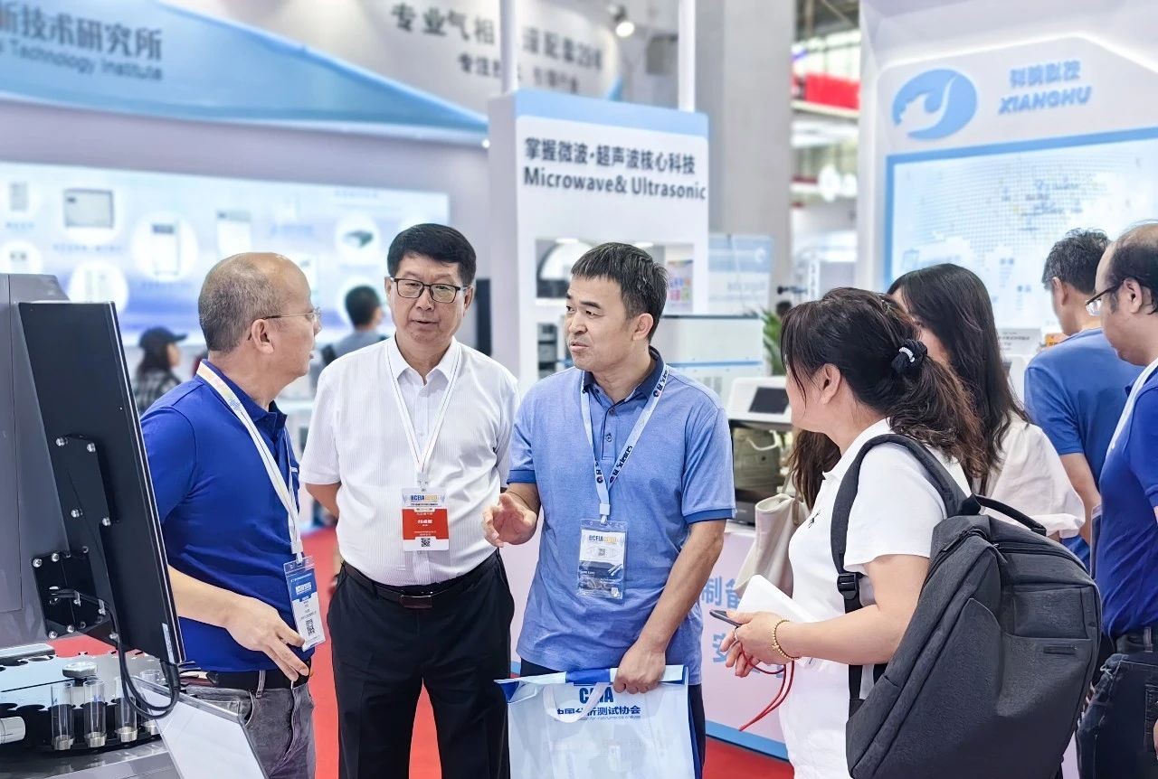 Shenkai Attended the 20th BCEIA(图2)