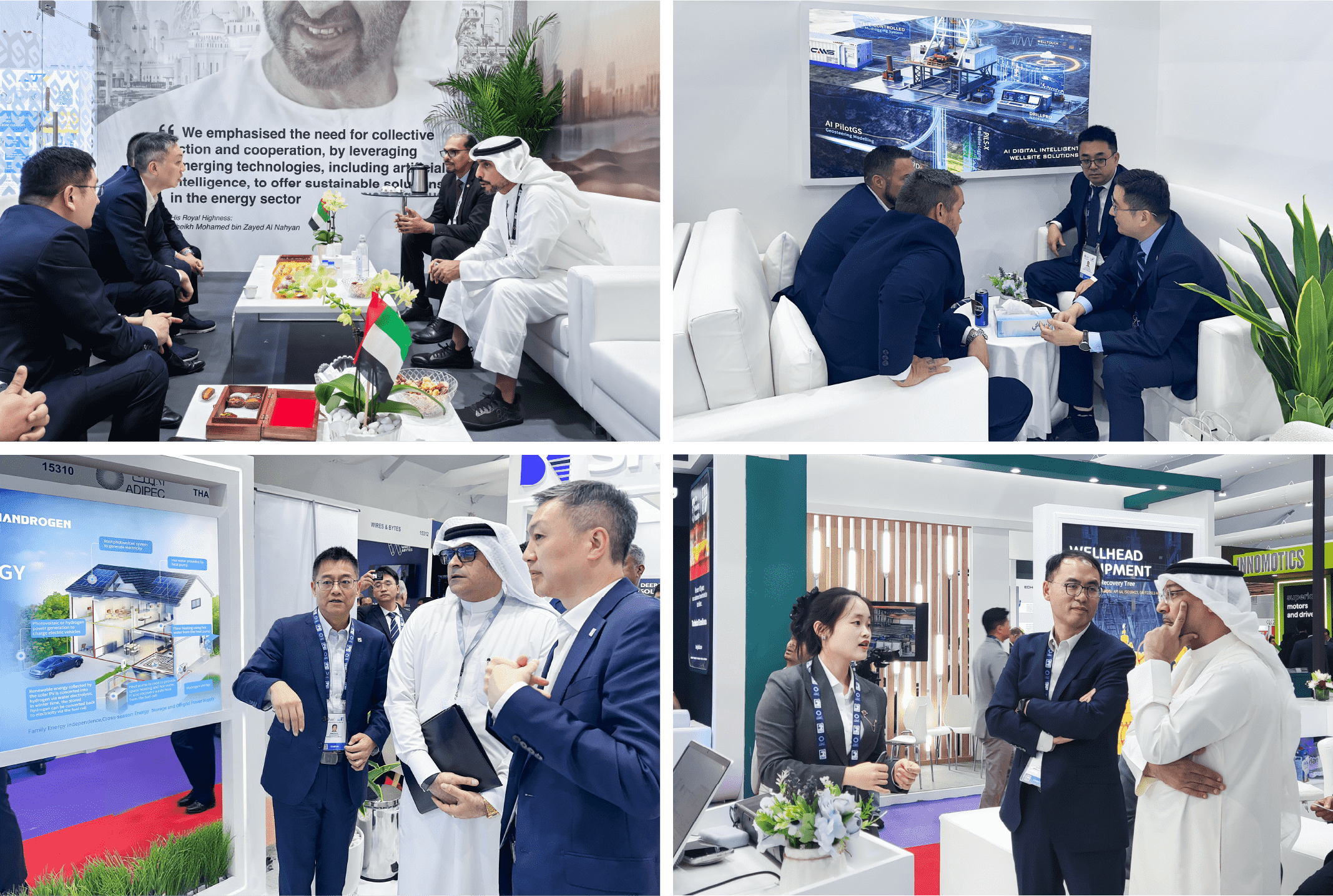 ADIPEC 2025 | Shenkai’s Remarkable Showcase at the Abu Dhabi International Petroleum Exhibition & Conference(图2) ADIPEC 2025 | Shenkai’s Remarkable Showcase at the Abu Dhabi International Petroleum Exhibition & Conference(图2)
