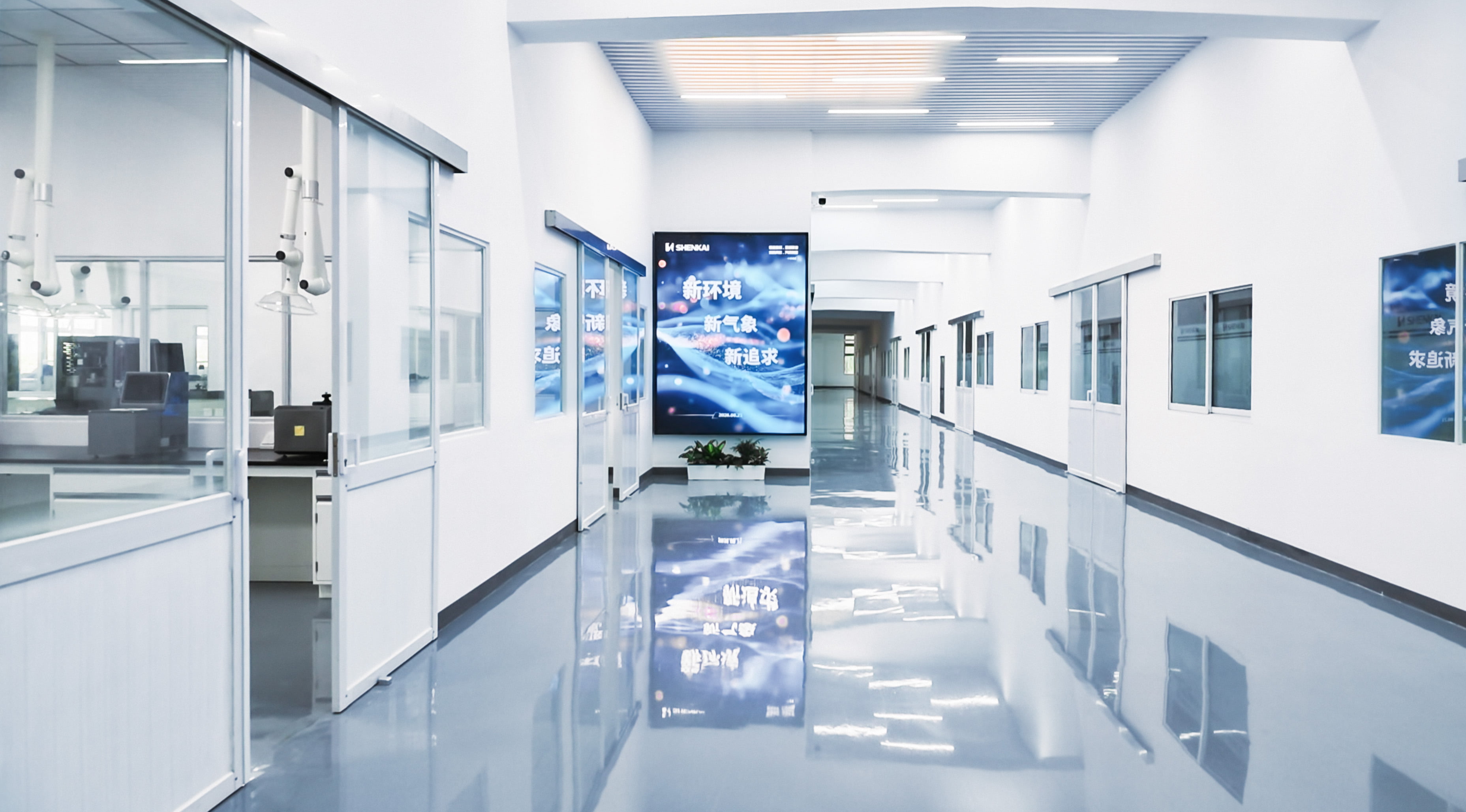 Intelligent Manufacturing Reimagined | Shenkai Instruments’ Digital Smart Workshop Officially Put into Operation(图1) Intelligent Manufacturing Reimagined | Shenkai Instruments’ Digital Smart Workshop Officially Put into Operation(图1)