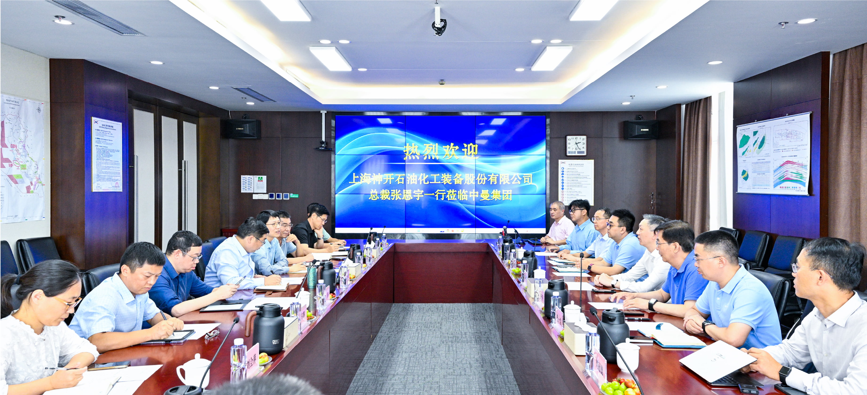 神开股份总裁一行赴中曼石油交流(图1)