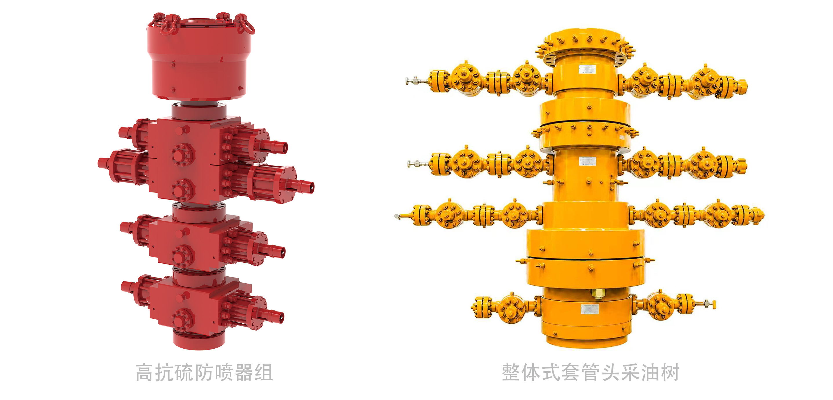 深耕中亚能源市场 | 神开亮相哈萨克斯坦国际石油展(KIOGE 2026)(图4) 深耕中亚能源市场 | 神开亮相哈萨克斯坦国际石油展(KIOGE 2026)(图4)