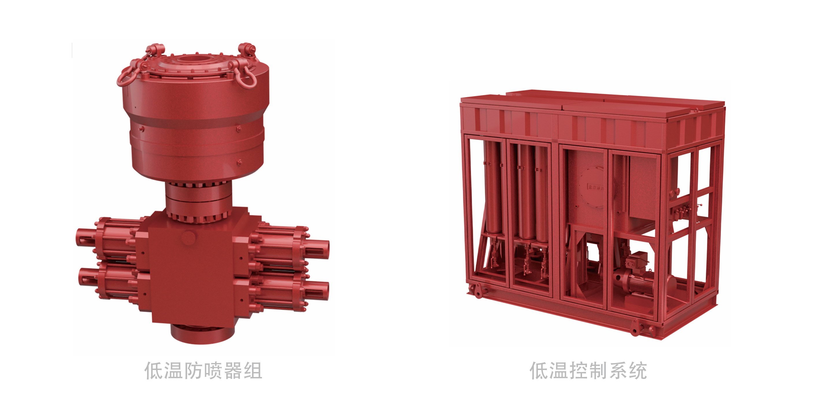 深耕中亚能源市场 | 神开亮相哈萨克斯坦国际石油展(KIOGE 2026)(图5) 深耕中亚能源市场 | 神开亮相哈萨克斯坦国际石油展(KIOGE 2026)(图5)